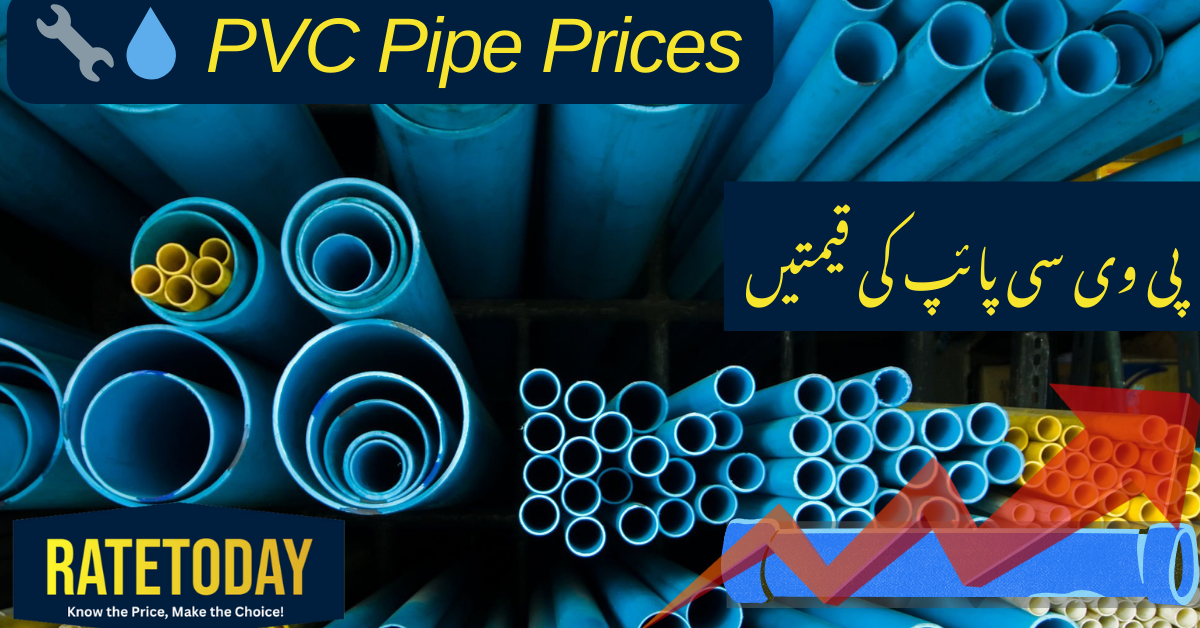 PVC Pipe Prices